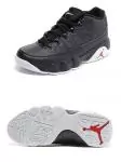 retro air jordan 9 hydro motorboat jones jump user